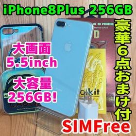 SIMフリー 本体 iPhone 8 Plus 256 GB シルバー 163 電池良好