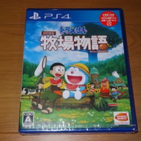 PS4 ドラえもん のび太の牧場物語 ＜新品未開封＞