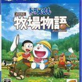 中古PS4ソフト ドラえもん のび太の牧場物語