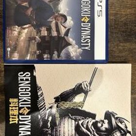 PS5 【特典付き】SENGOKU DYNASTY 戦国ダイナスティ美品 中古 ソフト