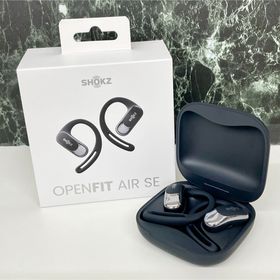 アフターショックス(AFTERSHOKZ)のSHOKZ OpenFit Air SE オープンイヤー型イヤホン(ヘッドフォン/イヤフォン)