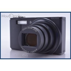 リコー RICOH CX3 10.7x 同梱無料 #yk6601(コンパクトデジタルカメラ)