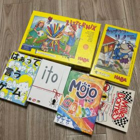 ボードゲーム まとめ売り HABA キャプテン・リノ ito