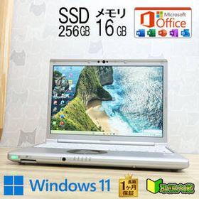 ★美品 高性能10世代4コアi5！M.2 NVMeSSD256GB メモリ16GB★CF-SV9 Core i5-10310U Webカメラ TypeC Win11 MS Office2019 H&B★P94849