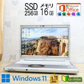 ★美品 高性能10世代4コアi5！M.2 NVMeSSD256GB メモリ16GB★CF-SV9 Core i5-10310U Webカメラ TypeC Win11 MS Office2019 H&B★P94843