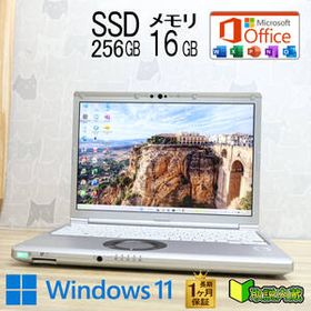 ★美品 高性能10世代4コアi5！M.2 NVMeSSD256GB メモリ16GB★CF-SV9 Core i5-10310U Webカメラ TypeC Win11 MS Office2019 H&B★P94864