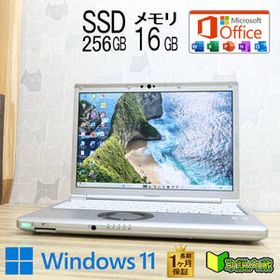 ★美品 高性能10世代4コアi5！M.2 NVMeSSD256GB メモリ16GB★CF-SV9 Core i5-10310U Webカメラ TypeC Win11 MS Office2019 H&B★P97155