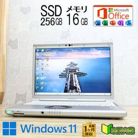 ★美品 高性能10世代4コアi5！M.2 NVMeSSD256GB メモリ16GB★CF-SV9 Core i5-10310U Webカメラ TypeC Win11 MS Office2019 H&B★P97268