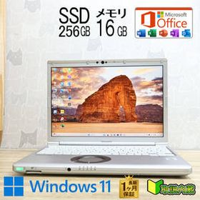 ★美品 高性能10世代4コアi5！M.2 NVMeSSD256GB メモリ16GB★CF-SV9 Core i5-10310U Webカメラ TypeC Win11 MS Office2019 H&B★P93781