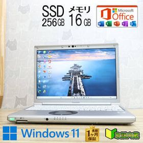 ★美品 高性能10世代4コアi5！M.2 NVMeSSD256GB メモリ16GB★CF-SV9 Core i5-10310U Webカメラ TypeC Win11 MS Office2019 H&B★P97327