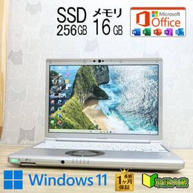 ★美品 高性能10世代4コアi5！M.2 NVMeSSD256GB メモリ16GB★CF-SV9 Core i5-10310U Webカメラ TypeC Win11 MS Office2019 H&B★P94868