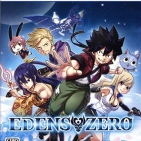 EDENS ZERO/PS5