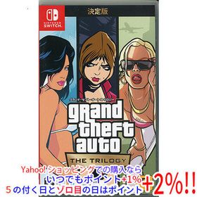 【中古】【ゆうパケット対応】グランド・セフト・オート：トリロジー：決定版 Nintendo Switch
