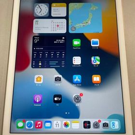 セイモバイル★ iPad Air2 Wi-Fiモデル 64GB MH182J/A [ゴールド]