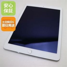 安心保証付 超美品 au iPad Air 2 Cellular セルラー 16GB シルバー