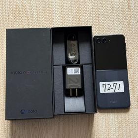 モトローラ(Motorola)の<7271>MOTOROLA RAZR 50 Ultra 美品(スマートフォン本体)