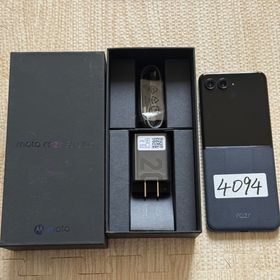 モトローラ(Motorola)の<4094>MOTOROLA RAZR 50 Ultra 美品(スマートフォン本体)