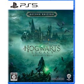 【特典】PS5 ホグワーツ・レガシー デラックス・エディション