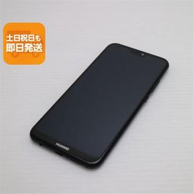 超美品 HWV32 HUAWEI P20 lite ブラック スマホ 即日発送 スマホ 白ロム 中古 au HUAWEI あすつく 土日祝発送OK