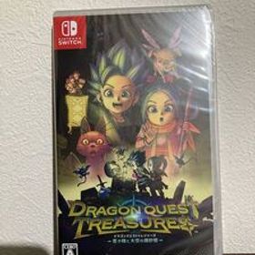 【新品未開封】 ドラゴンクエスト トレジャーズ 蒼き瞳と大空の羅針盤 Nintendo Switch ニンテンドースイッチ 美品 doragon quest