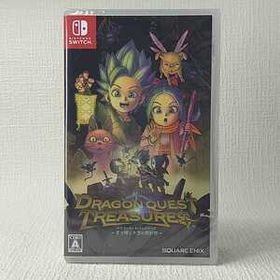 【Switch】 ドラゴンクエスト トレジャーズ 蒼き瞳と大空の羅針盤 新品・未開封 管理NO.022