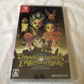 【未開封】Switchソフト ドラゴンクエスト トレジャーズ 蒼き瞳と大空の羅針盤 Nintendo