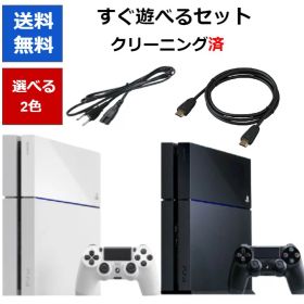 【レビューキャンペーン実施中!】PS4 本体 純正コントローラー付属 選べるカラー すぐに遊べるセット 500GB CUH-1000AB01 プレステ4 デュアルショック4 DUALSHOCK4【中古】【ソフトプレゼントの詳細は商品説明の画像をクリック！】
