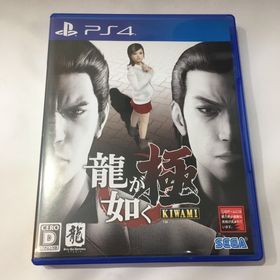 セガ(SEGA)の龍が如く 極（新価格版）KG0222(家庭用ゲームソフト)