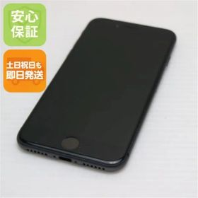 超美品 SIMフリー iPhone8 64GB スペースグレイ ブラック 即日発送 本体 白ロム 土日祝発送OK 09000
