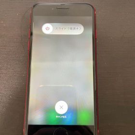 Apple iPhone８ レッド 256GB バッテリー100%