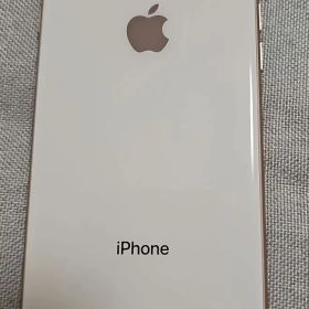 Apple iPhone 8 256GB
