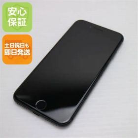 中古 SIMフリー iPhone8 256GB スペースグレイ ブラック 即日発送 本体 土日祝発送OK 09000