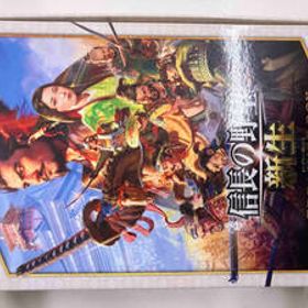 PS4 信長の野望・新生 TREASURE BOX