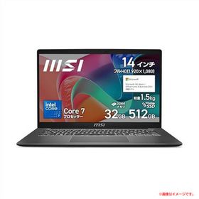 E1086YO ◆0310_6凹【未使用・B品】ノートパソコン ビジネス msi Modern 14 F1MG-5123JP Core 7 プロセッサー 150U