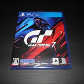 新品未開封 PS4ソフト グランツーリスモ7 GT7 GRAN TURISMO7