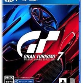 PS4 グランツーリスモ7 PS4版 [H704418]