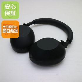 ソニー(SONY)のWH-1000XM6 ブラック ワイヤレスヘッドホン SONY 即日発送 土日祝発送OK M444(ヘッドフォン/イヤフォン)