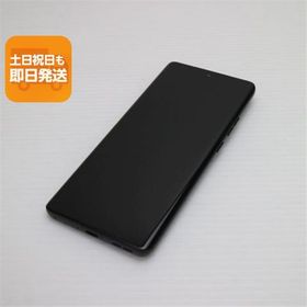 超美品 SIMフリー motorola edge 50s pro ブラックビューティー スマホ モトローラ 即日発送 あすつく 土日祝発送OK