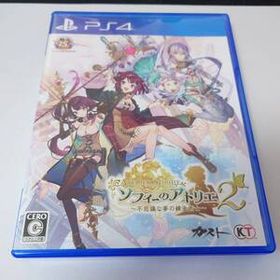 【PS4】ソフィーのアトリエ 2 ～不思議な夢の錬金術士～