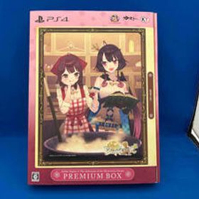 PS4 ソフィーのアトリエ2 ~不思議な夢の錬金術士~ プレミアムボックス