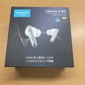soundcore Liberty 4 NC ワイヤレスイヤホン