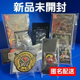 【新品】魂斗羅 アニバーサリーコレクション オペレーションガルガ & 特典付き