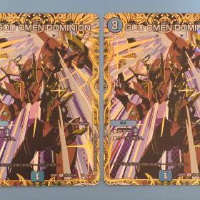 GOD OMEN DOMINION 25RP3 C ㊙23/㊙24 ×2枚