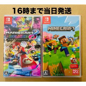 ニンテンドースイッチ(Nintendo Switch)の2台●マリオカート8●マインクラフト(家庭用ゲームソフト)