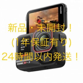 【新品！】 Insta360 Ace Pro 2 アクションカメラ