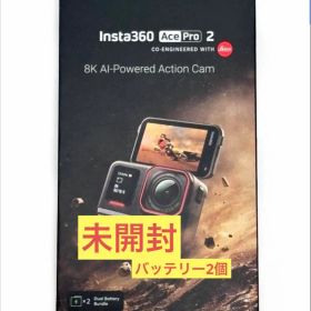 未開封Insta360 AcePro2 バッテリー2個