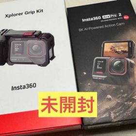 未開封Insta360 AcePro2 & Grip Kit バッテリー2個