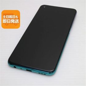 超美品 OPPO A54 5G OPG02 ファンタスティックパープル 本体 即日発送 土日祝発送OK あすつく