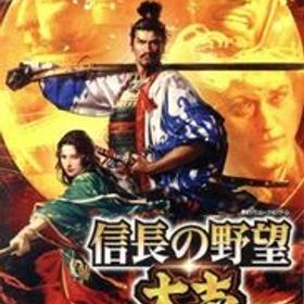 信長の野望・大志 with パワーアップキット/NintendoSwitch