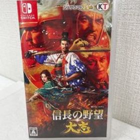 Nintendo Switch ソフト 信長の野望・大志 通常版